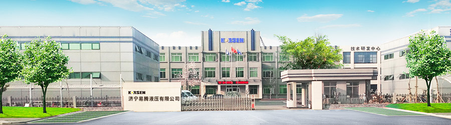 山東省濟(jì)寧市同力機(jī)械股份有限公司