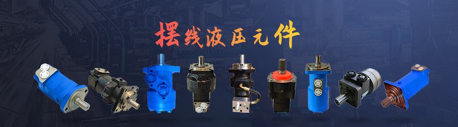 山東省濟(jì)寧市同力機(jī)械股份有限公司